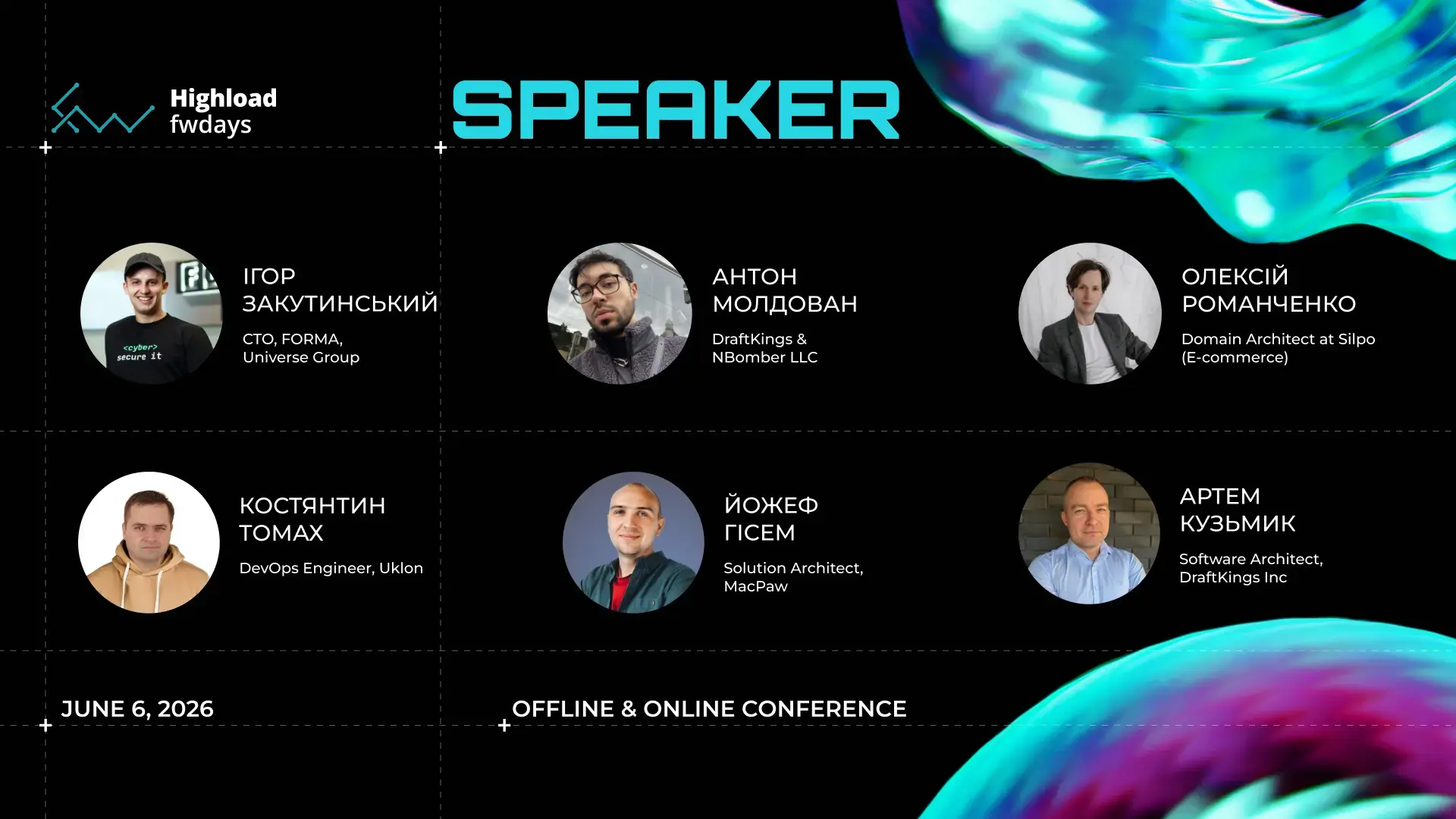 Konferencja Highload fwdays'26